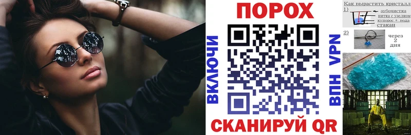 Amphetamine 98%  наркота  Балей 