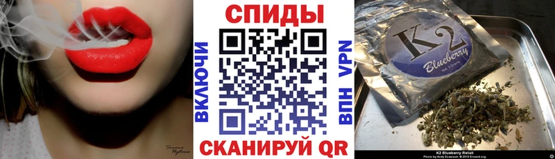 БУТИРАТ Butirat где можно купить наркотик Балей