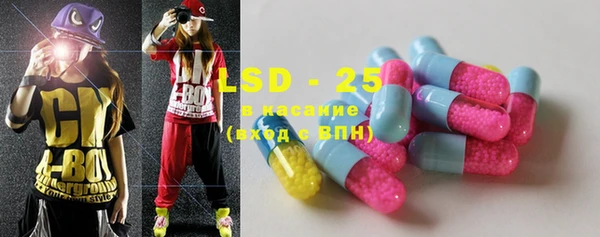 MDMA Premium VHQ Пересвет