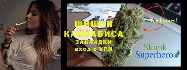 каннабис Богданович