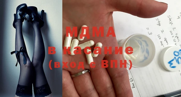 каннабис Богданович