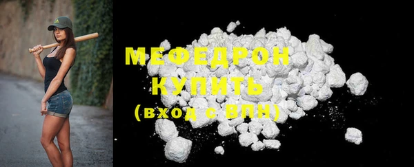 MDMA Premium VHQ Пересвет