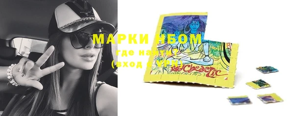 MDMA Premium VHQ Пересвет