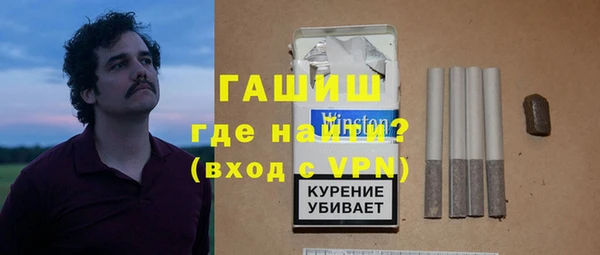 бошки Богородицк
