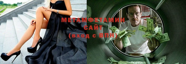 бошки Богородицк