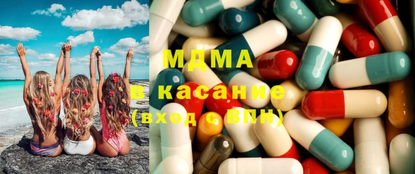 бошки Богородицк