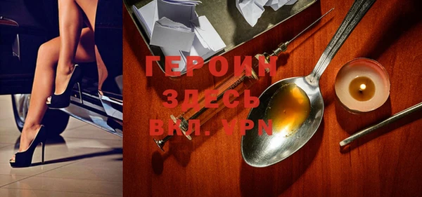 ПСИЛОЦИБИНОВЫЕ ГРИБЫ Беломорск