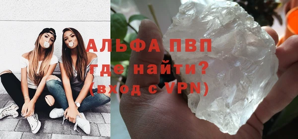 дистиллят марихуана Богородск