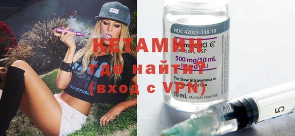бошки Богородицк