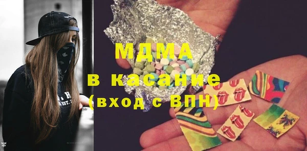 каннабис Богданович