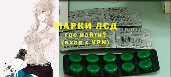 каннабис Богданович