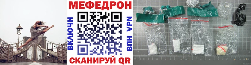 hydra вход  Балей  МЕФ 4 MMC 